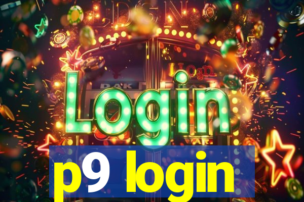 p9 login